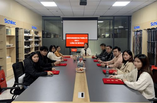 深創高科電子落地OP合伙人模式，引領貿易咨詢服務新篇章