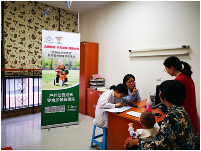 寶寶零食怎么選？重醫兒童醫院兒?？茖＜抑д?，營養健康全知道