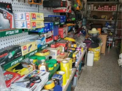 日用五金店連鎖加盟 探索百貨銷售新商機